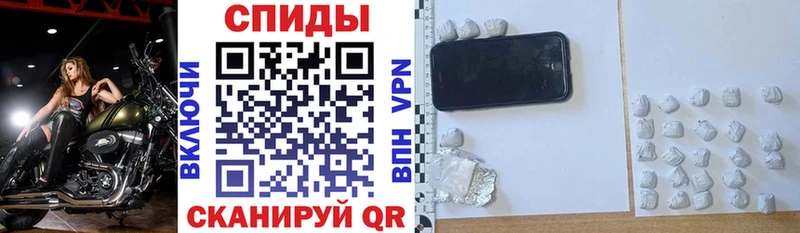 Амфетамин 98%  блэк спрут tor  Яровое  купить  цена 