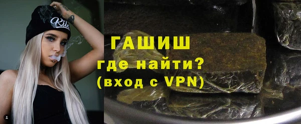 mix Красноперекопск