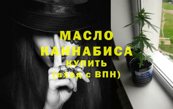 скорость Тольятти