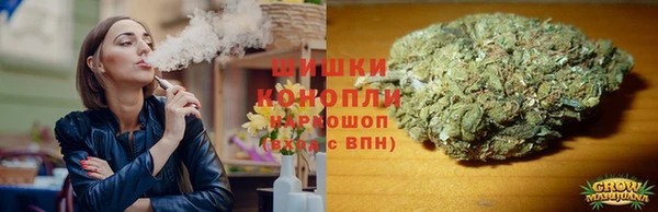 mix Красноперекопск