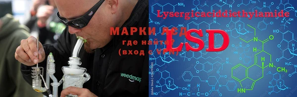 mix Красноперекопск