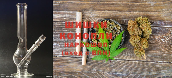 скорость Тольятти