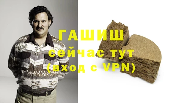 mix Красноперекопск