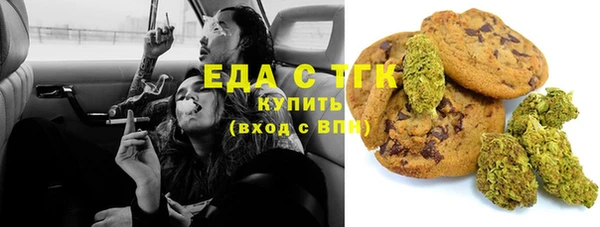 МДПВ Краснотурьинск