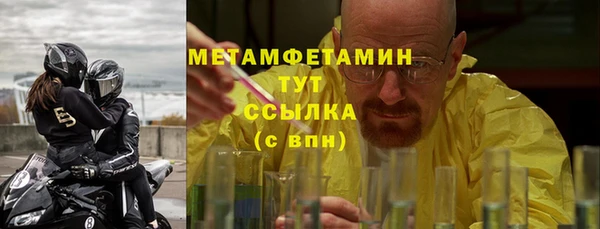 mix Ижевск