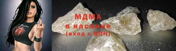 амфетамин Краснослободск