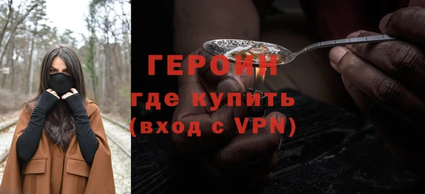 скорость Тольятти