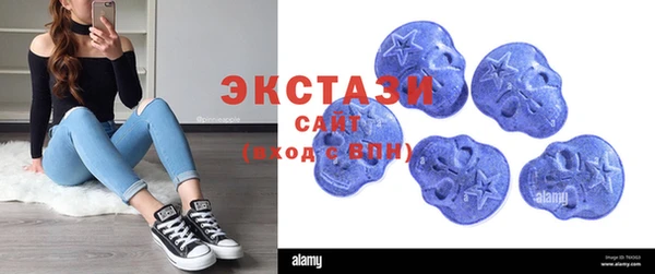 mix Красноперекопск