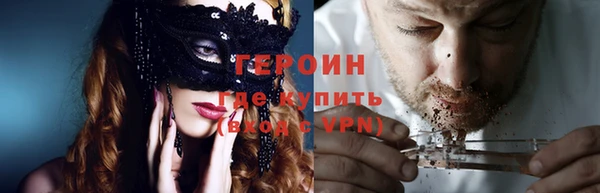 скорость Тольятти