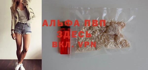 mix Красноперекопск