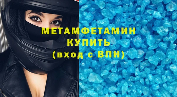 МДПВ Краснотурьинск