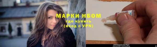 mix Ижевск
