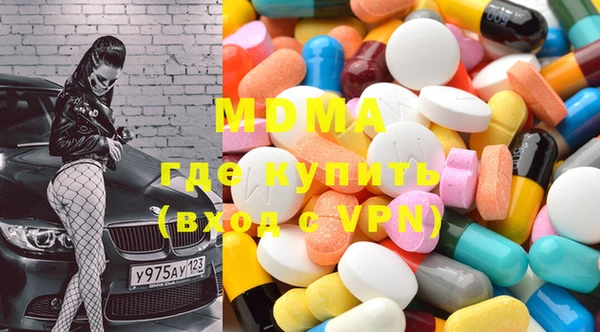 МДПВ Краснотурьинск