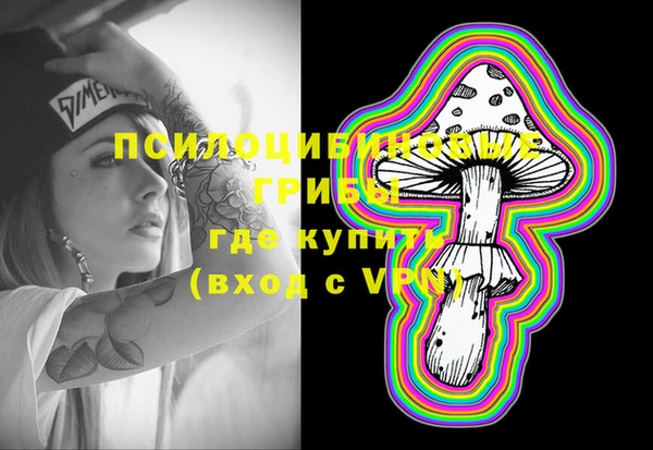 mix Красноперекопск