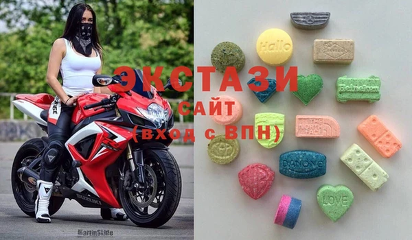 mix Красноперекопск