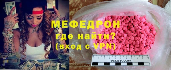 МДПВ Краснотурьинск