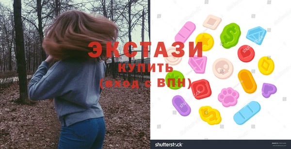 mix Красноперекопск