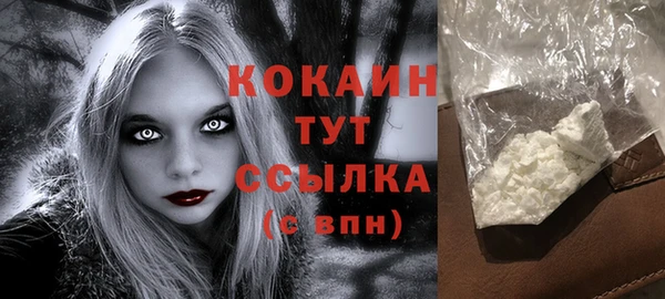 mix Ижевск