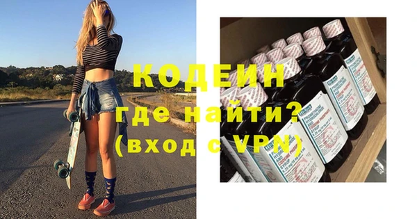 МДПВ Краснотурьинск