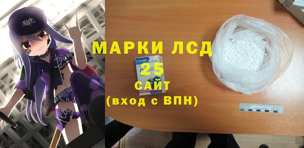 МДПВ Краснотурьинск