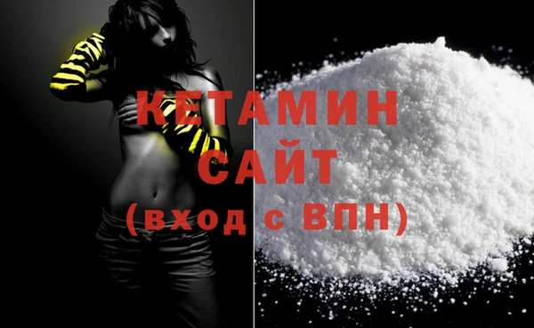 МДПВ Краснотурьинск