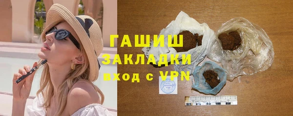 mix Красноперекопск