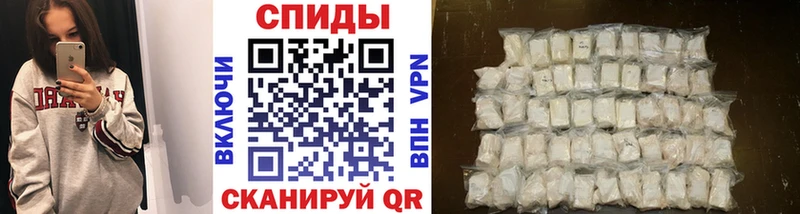где продают наркотики  Яровое  нарко площадка телеграм  Метамфетамин кристалл 